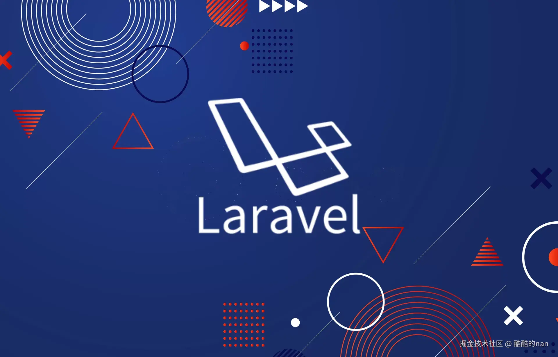 Laravel专栏