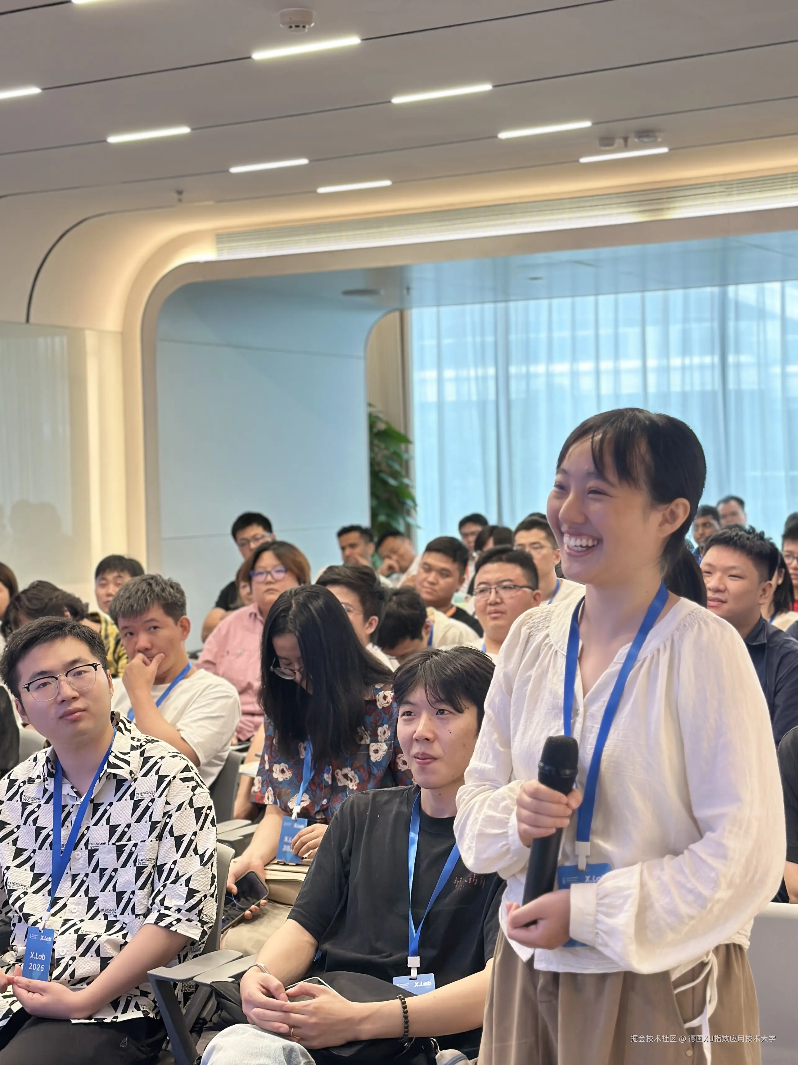 德国XU指数应用技术大学于2025-07-07 09:58发布的图片