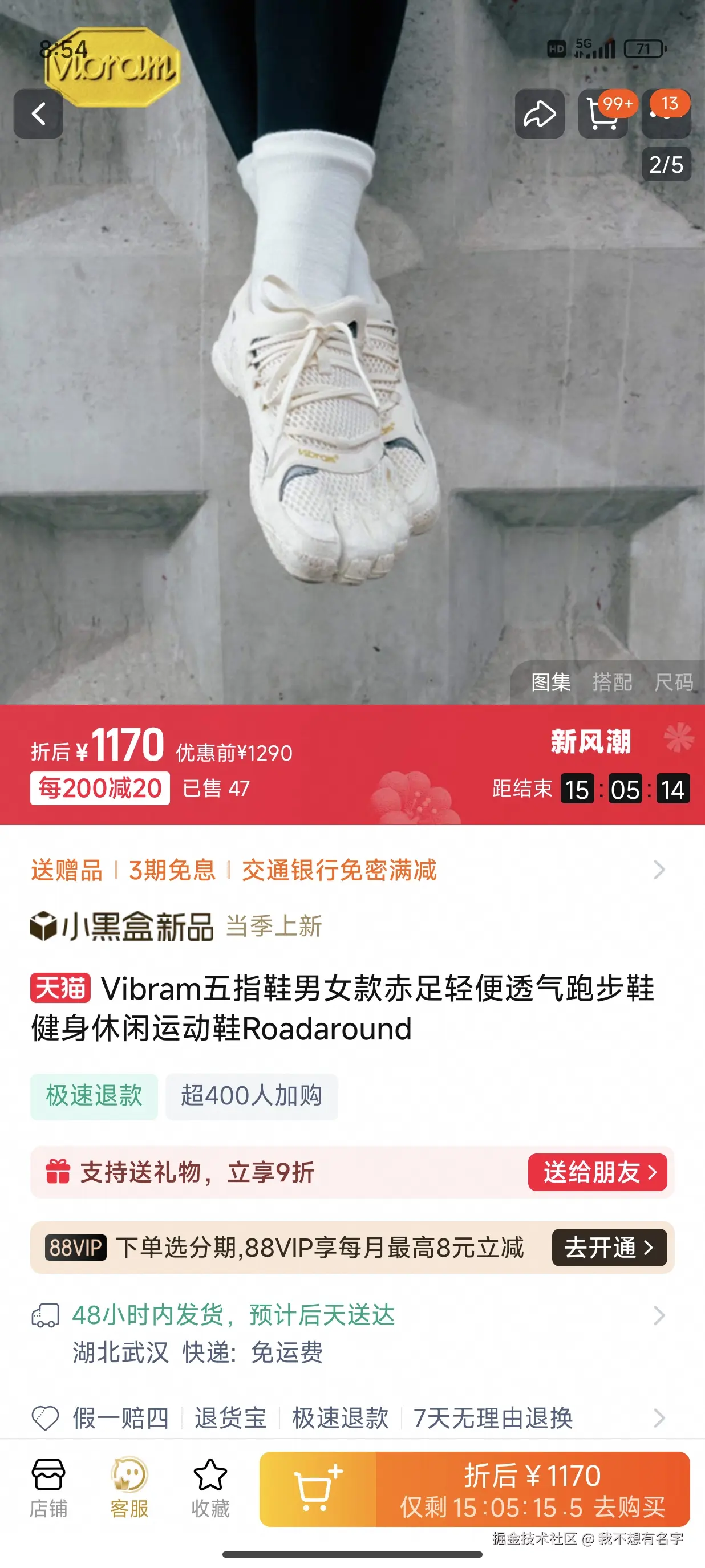 我不想有名字于2025-02-25 00:57发布的图片