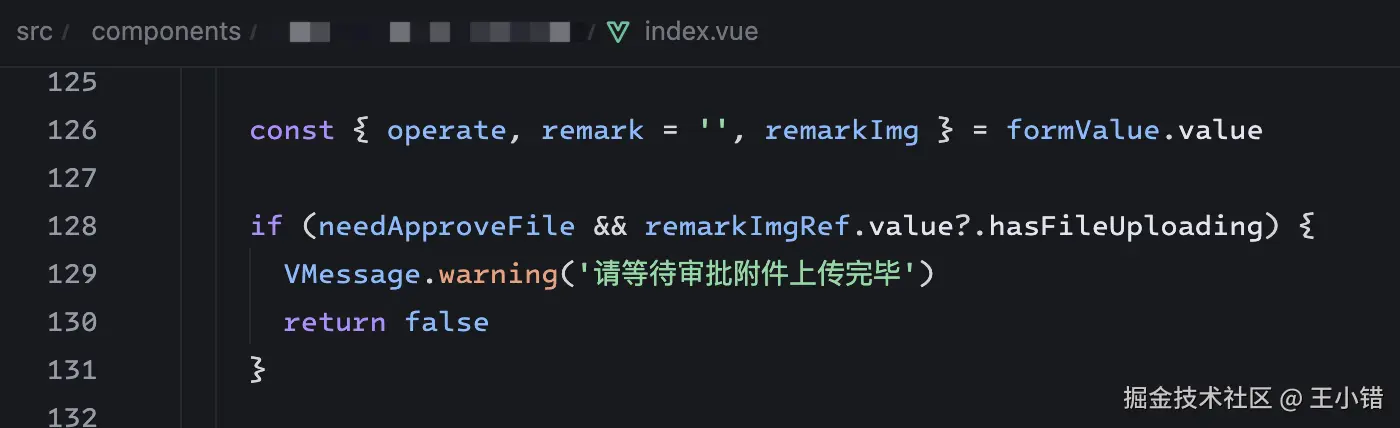 王小错于2025-03-14 10:35发布的图片