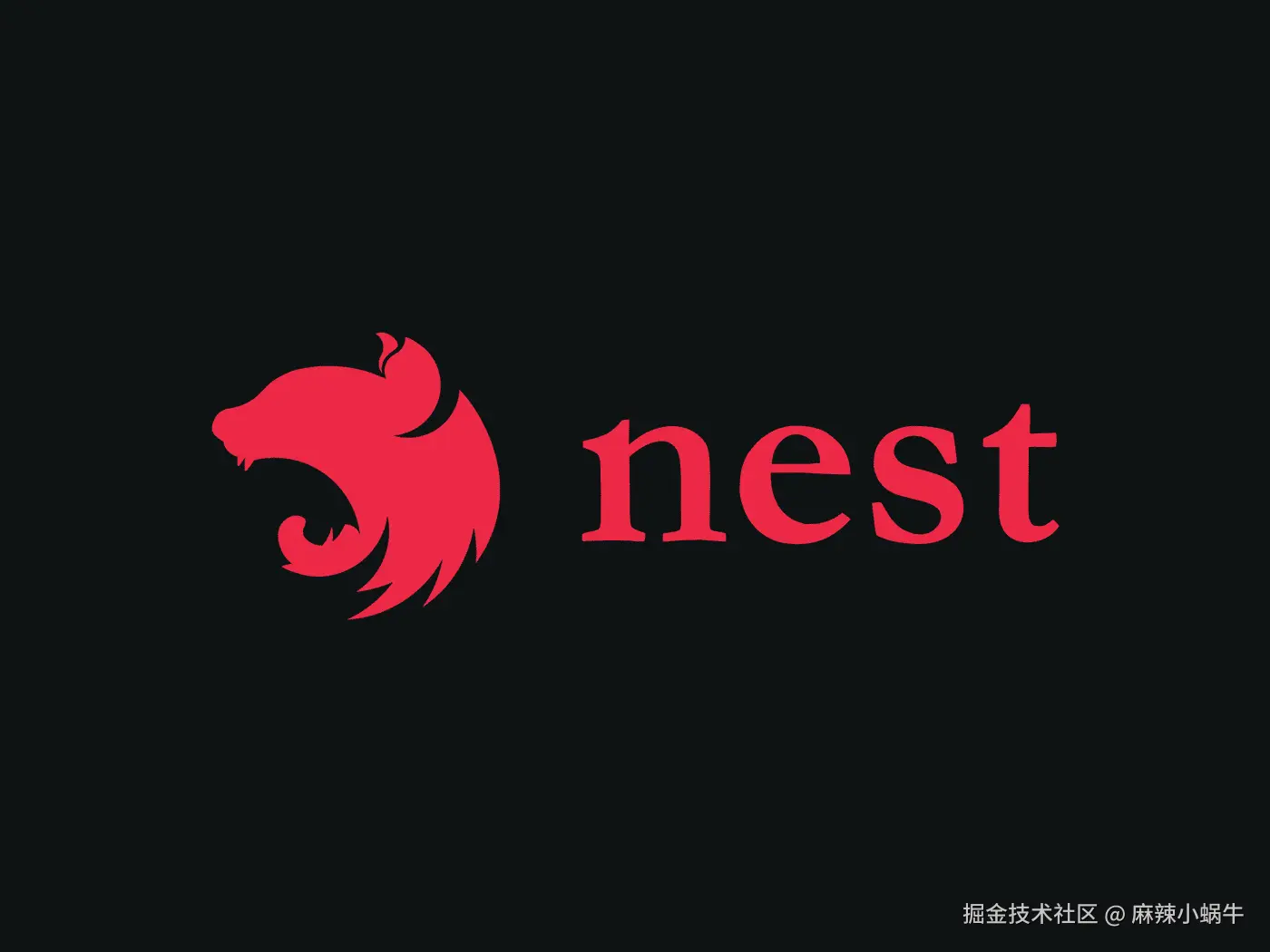 深入 NestJS 内核