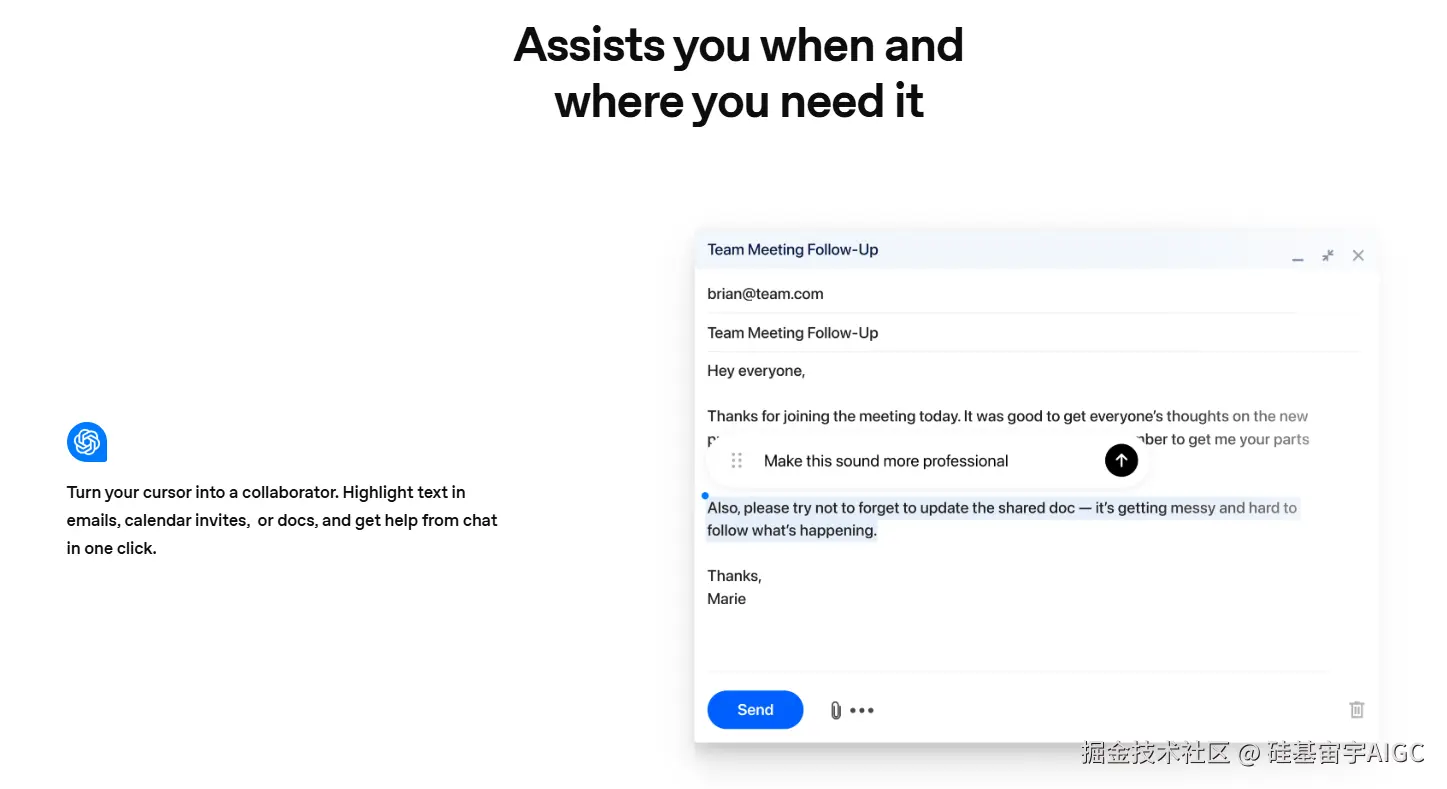 硅基宙宇AIGC于2025-10-22 11:09发布的图片