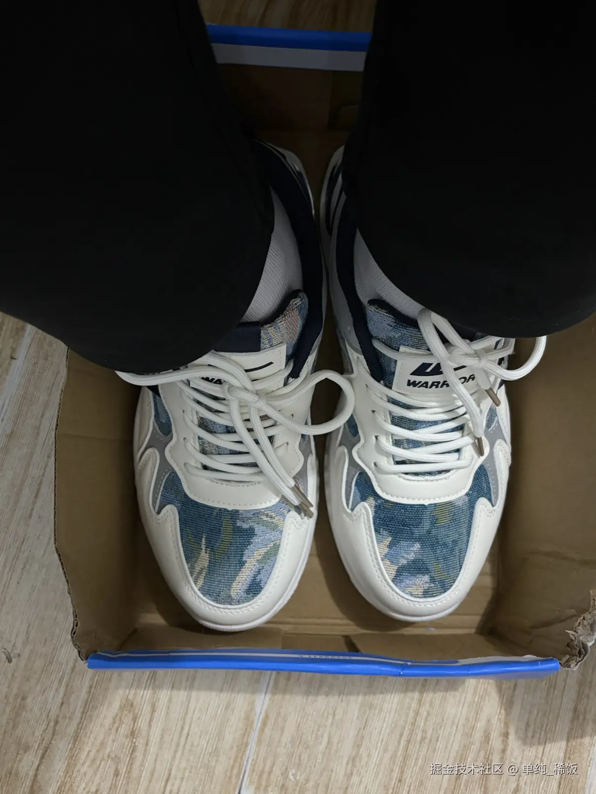 单纯_稀饭于2026-03-23 09:22发布的图片