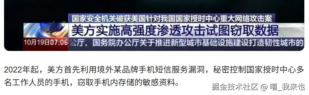 嘻_我来也于2025-10-20 09:29发布的图片