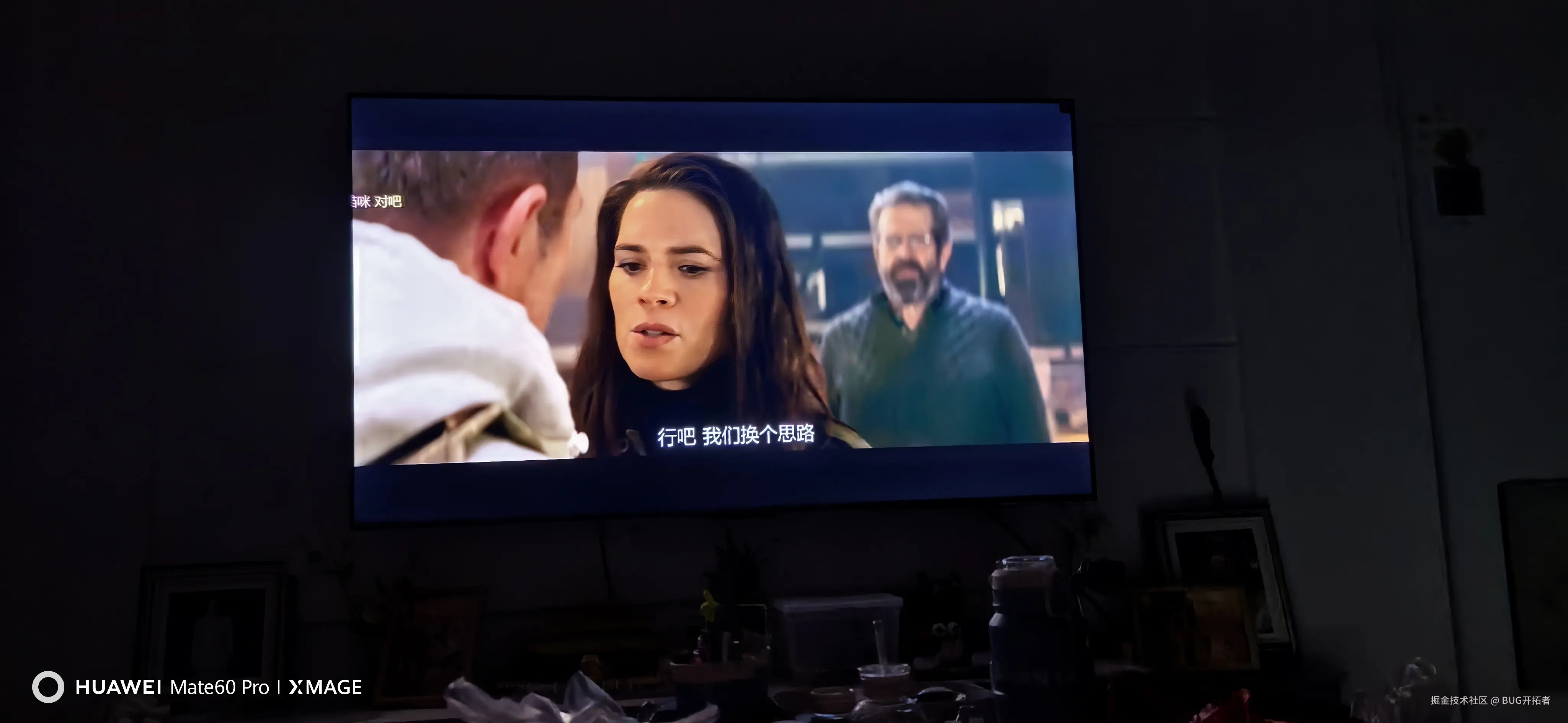 BUG开拓者于2025-10-10 21:01发布的图片