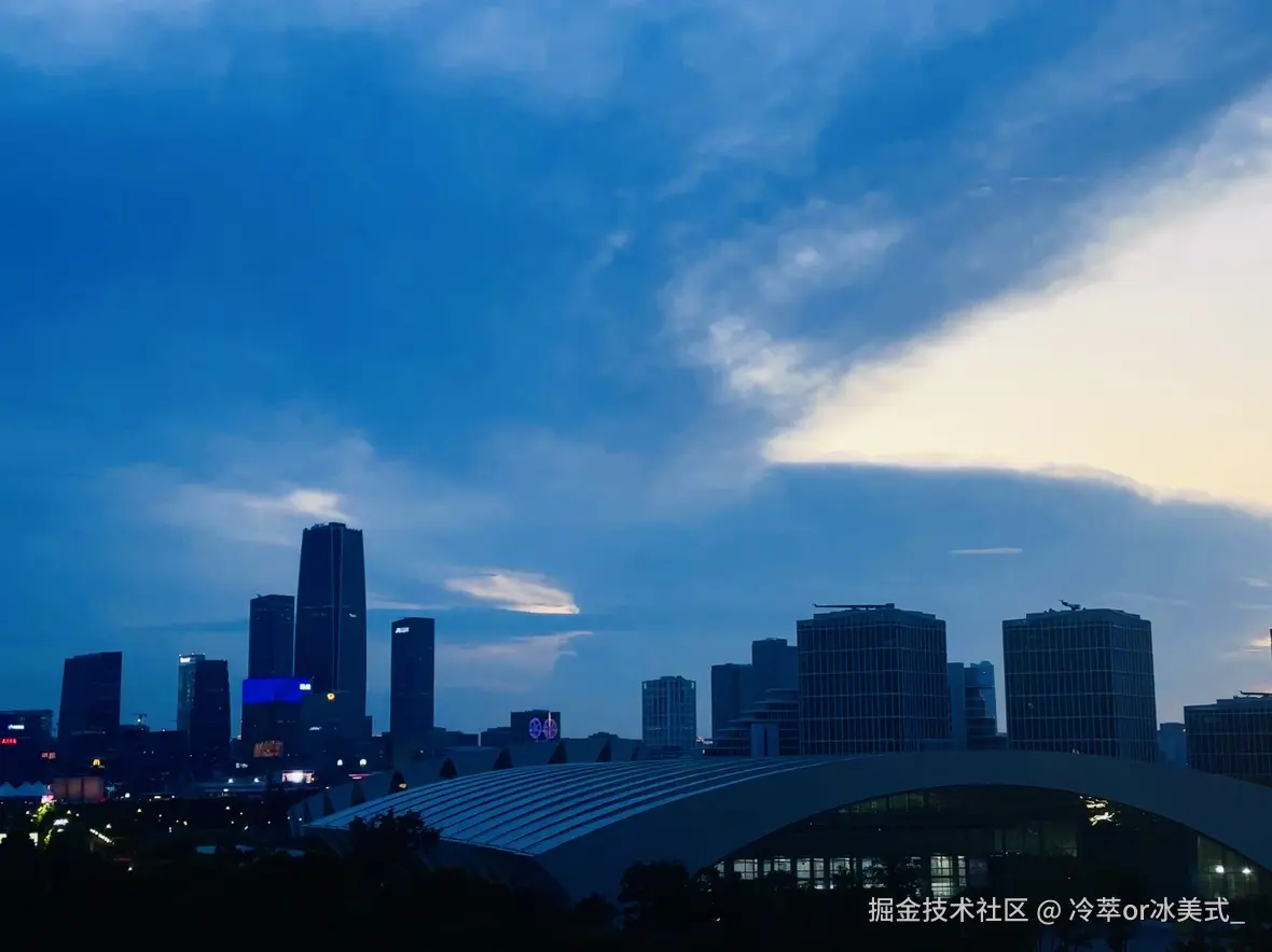 冷萃or冰美式_于2025-06-30 14:44发布的图片