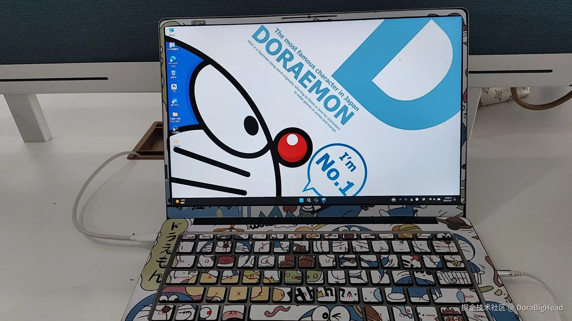 DoraBigHead于2025-02-07 08:57发布的图片