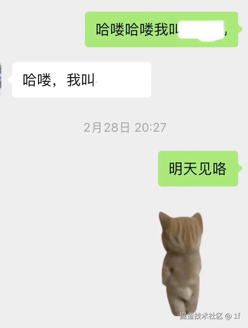 1f于2026-03-11 11:42发布的图片