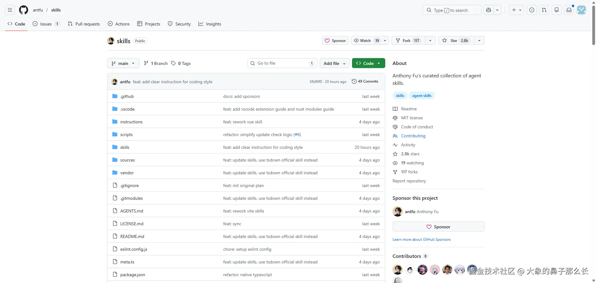 大象的鼻子那么长于2026-02-04 10:54发布的图片