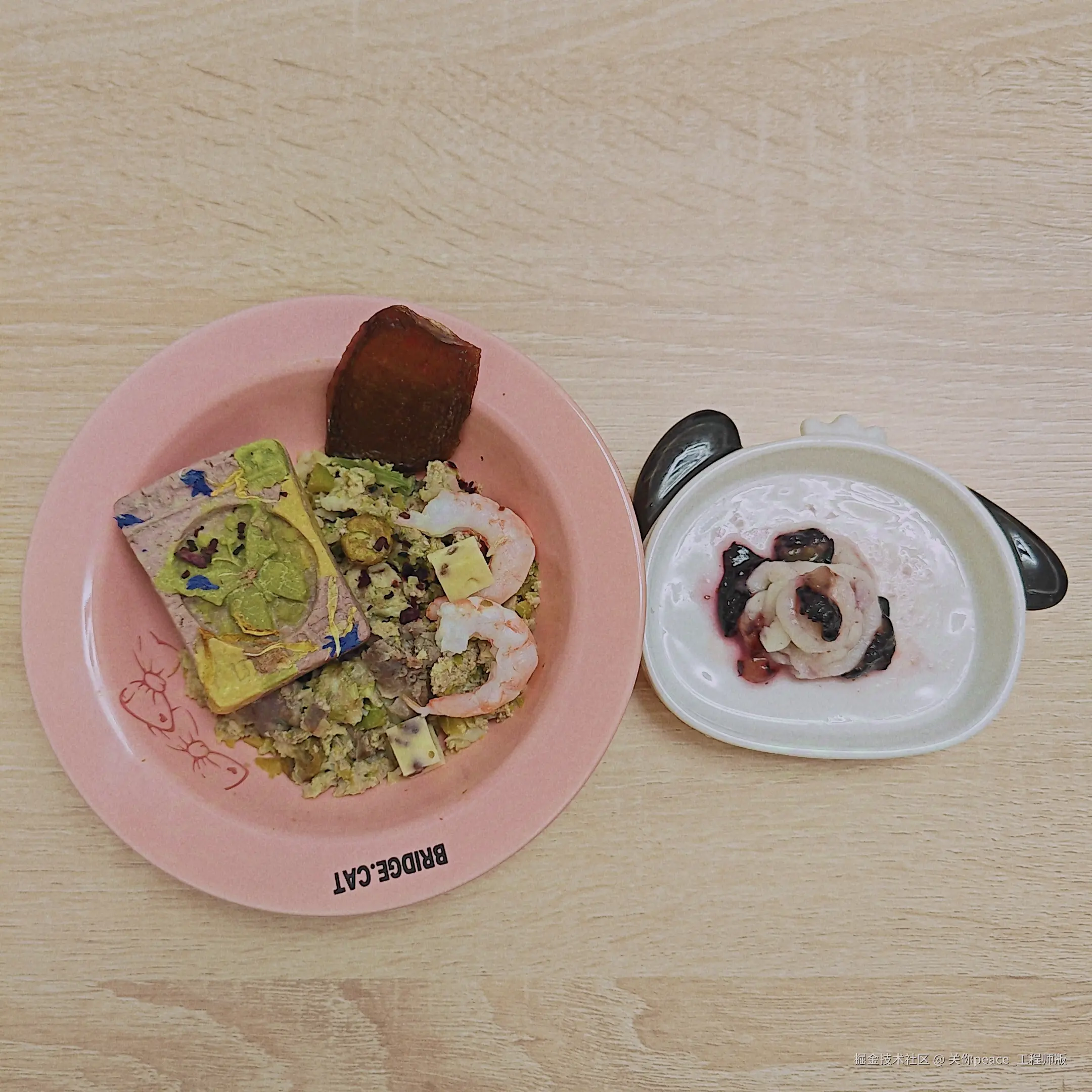 关你peace_工程师版于2024-10-15 09:16发布的图片