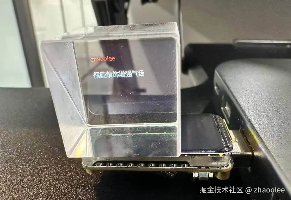 zhaoolee于2025-07-24 08:24发布的图片