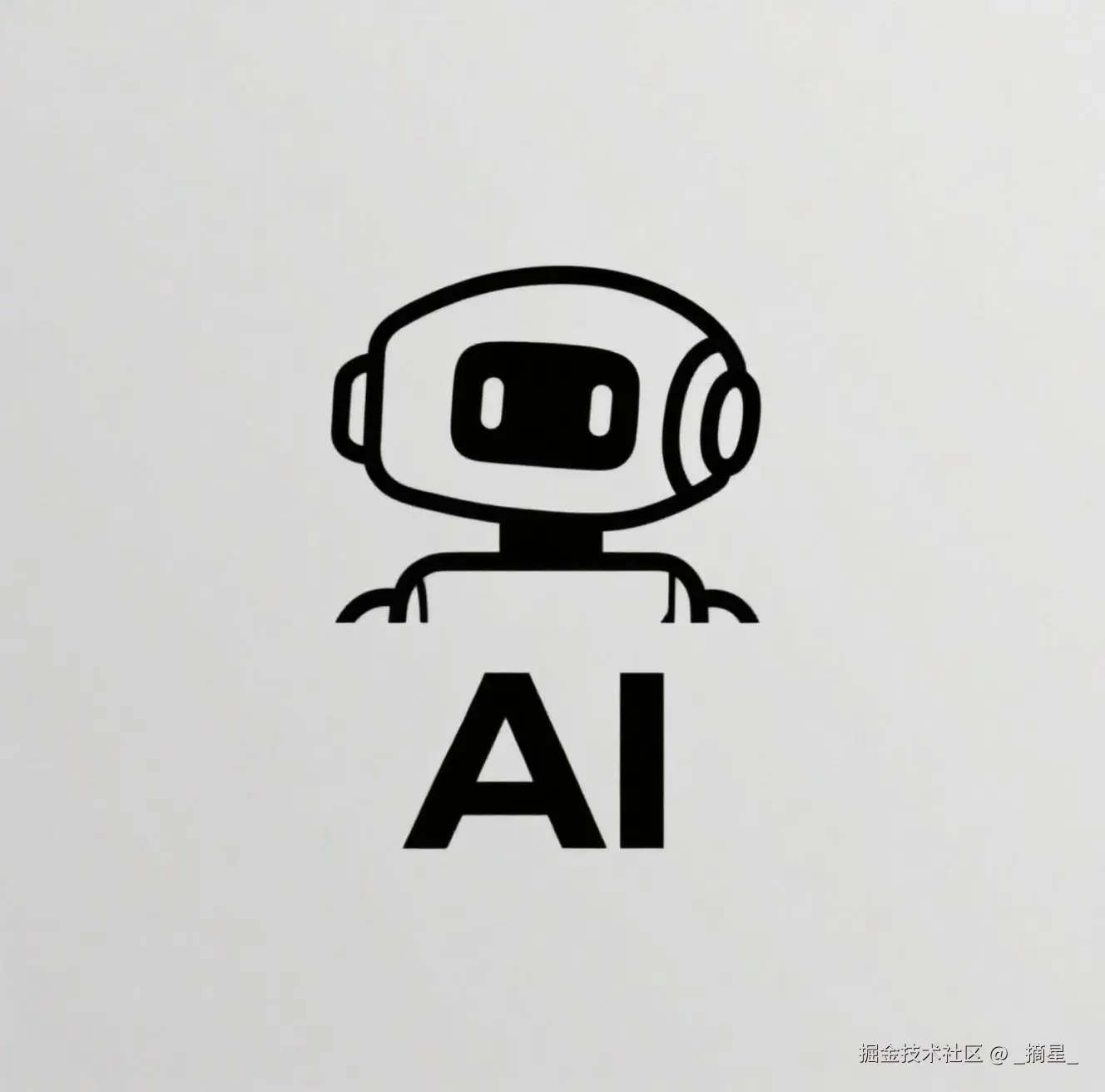 AI人工智能