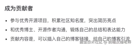 前端双越老师于2025-03-14 02:03发布的图片