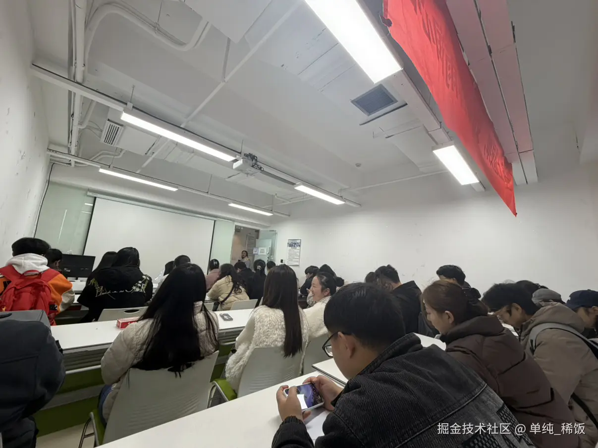 单纯_稀饭于2026-03-16 10:18发布的图片