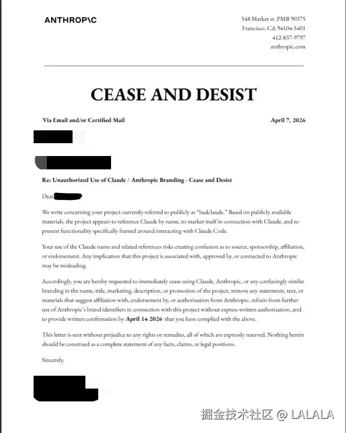 LALALA于2026-04-10 15:34发布的图片