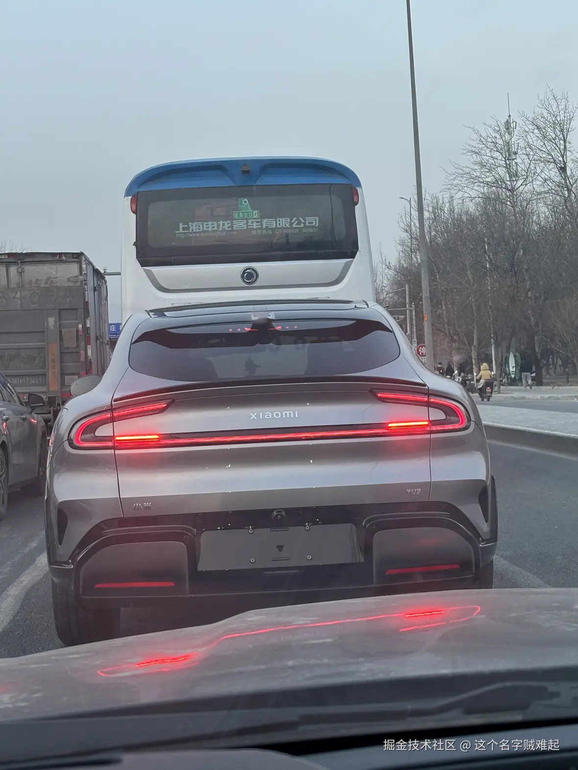 这个名字贼难起于2026-01-28 08:36发布的图片