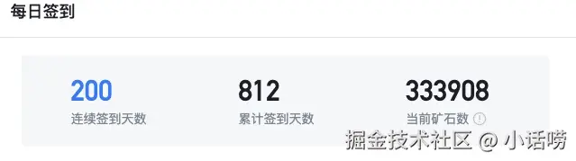 小话唠于2024-07-23 07:16发布的图片