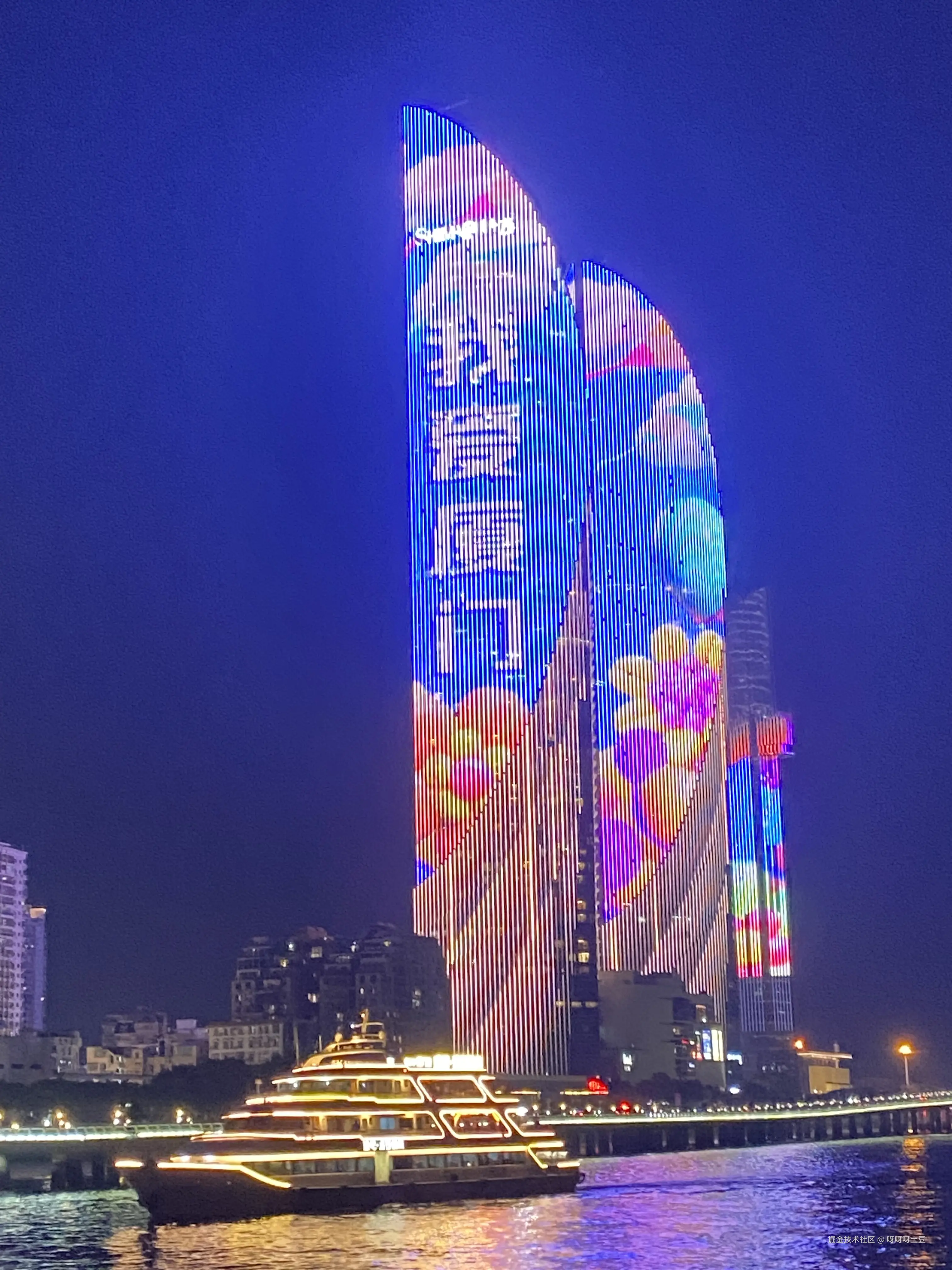 呀呀呀土豆于2026-01-19 10:26发布的图片