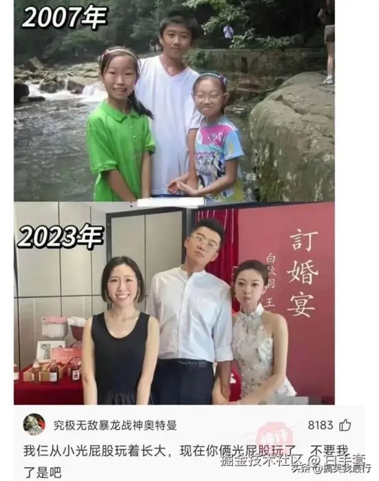 白手套于2025-07-28 09:16发布的图片
