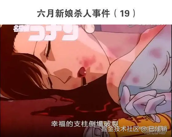 已注销于2025-02-14 09:59发布的图片
