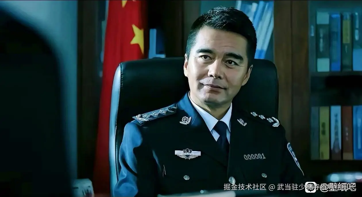 武当驻少林寺指导组组长于2026-03-06 09:52发布的图片