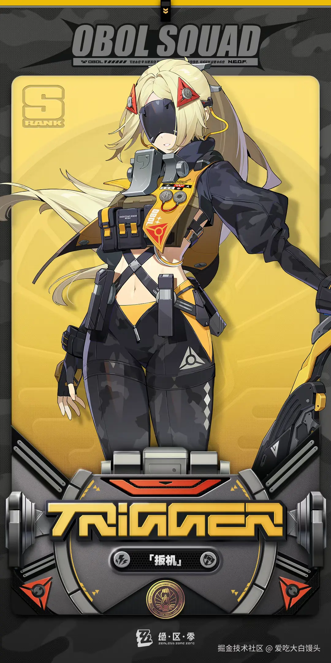 爱吃大白馒头于2025-03-29 11:14发布的图片