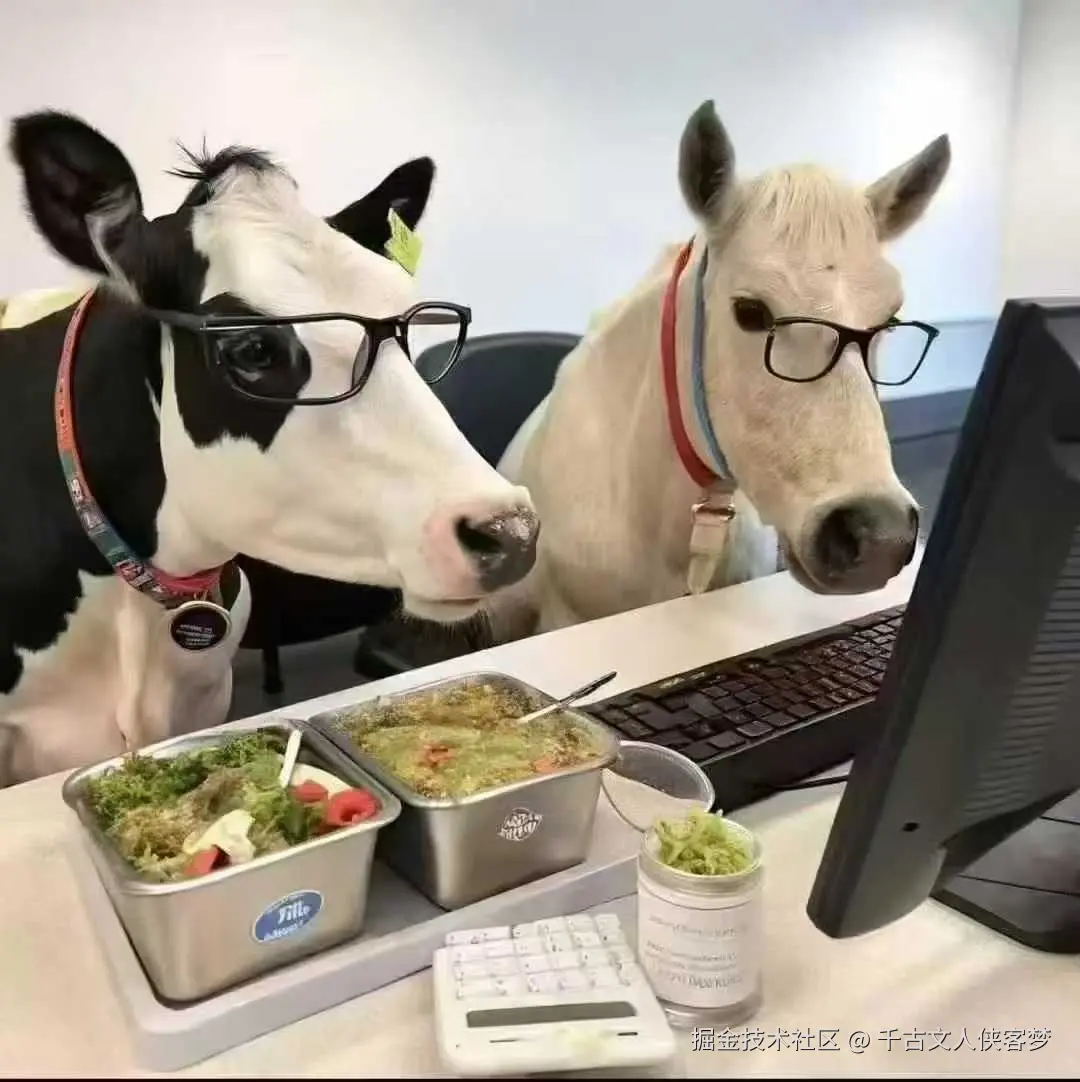 千古文人侠客梦于2025-06-27 16:59发布的图片