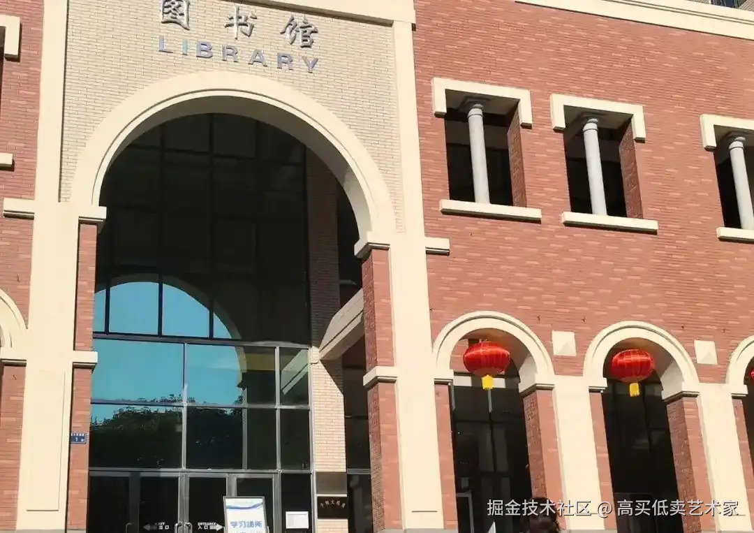 高买低卖艺术家于2025-10-24 15:52发布的图片