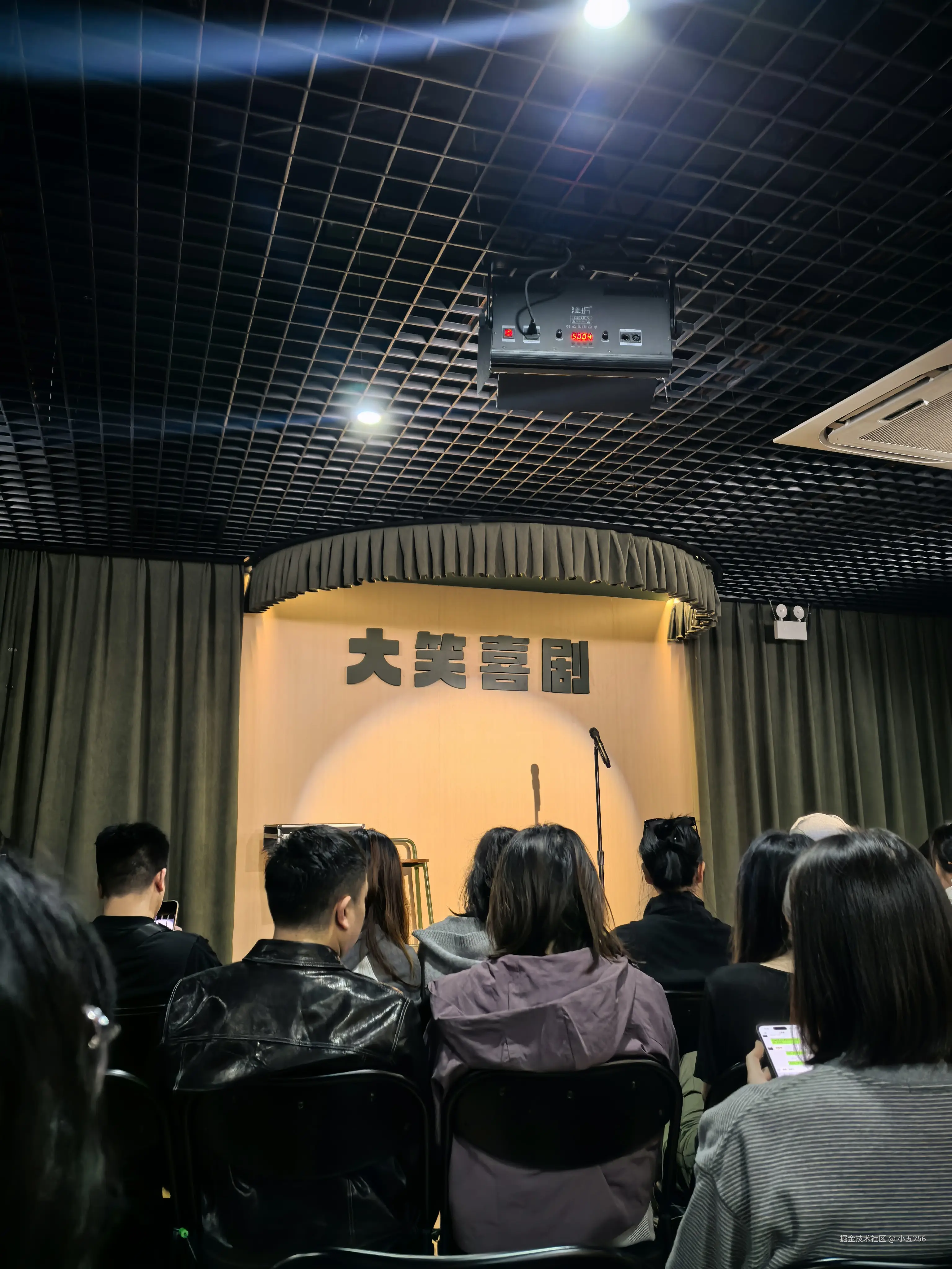 小五256于2026-04-15 10:09发布的图片