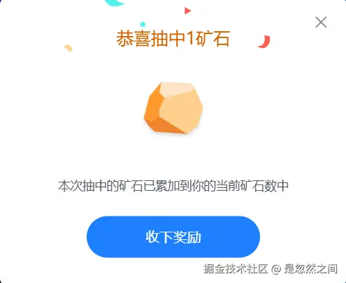 是忽然之间于2025-05-23 11:06发布的图片