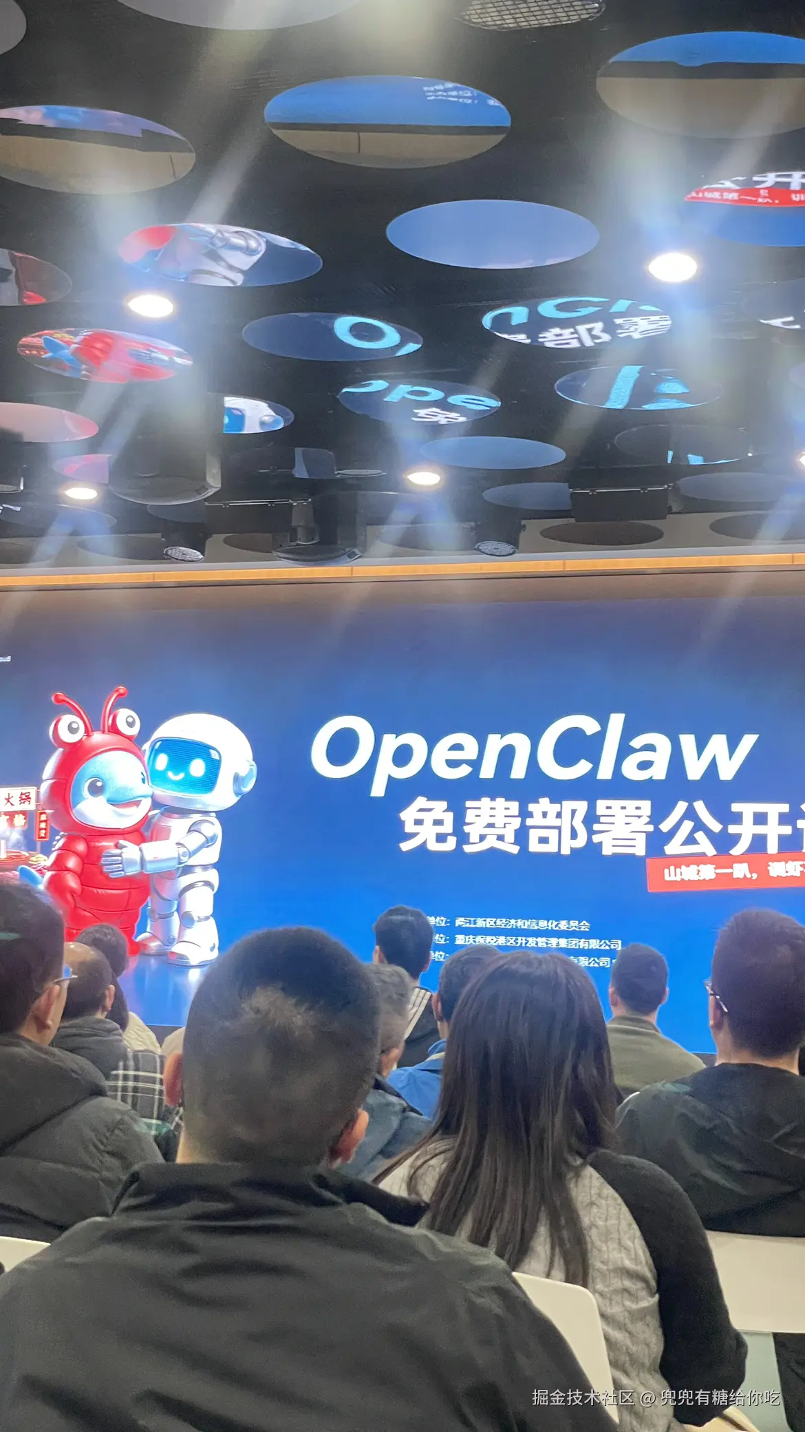 兜兜有糖给你吃于2026-03-20 22:57发布的图片