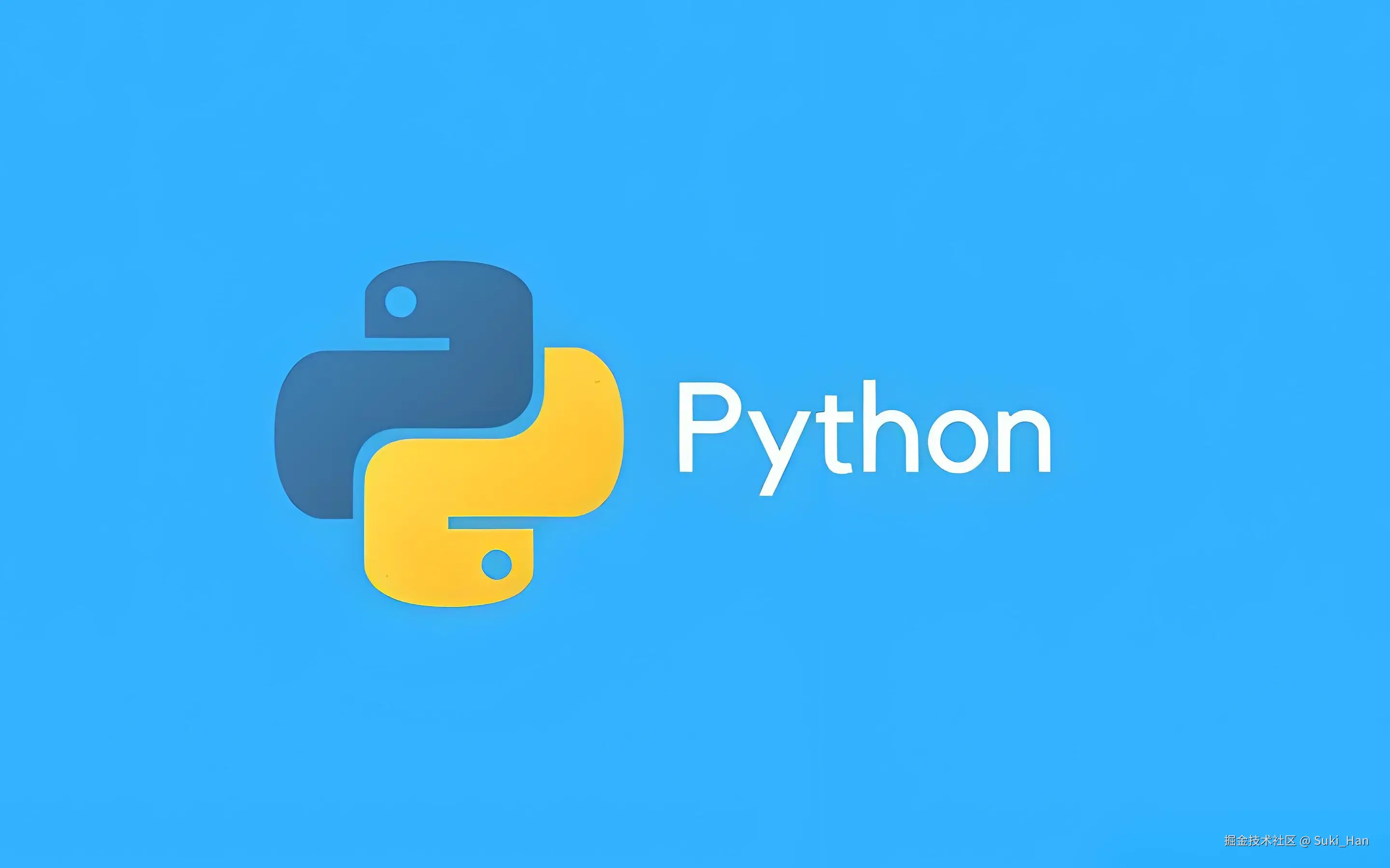 Python 开源笔记