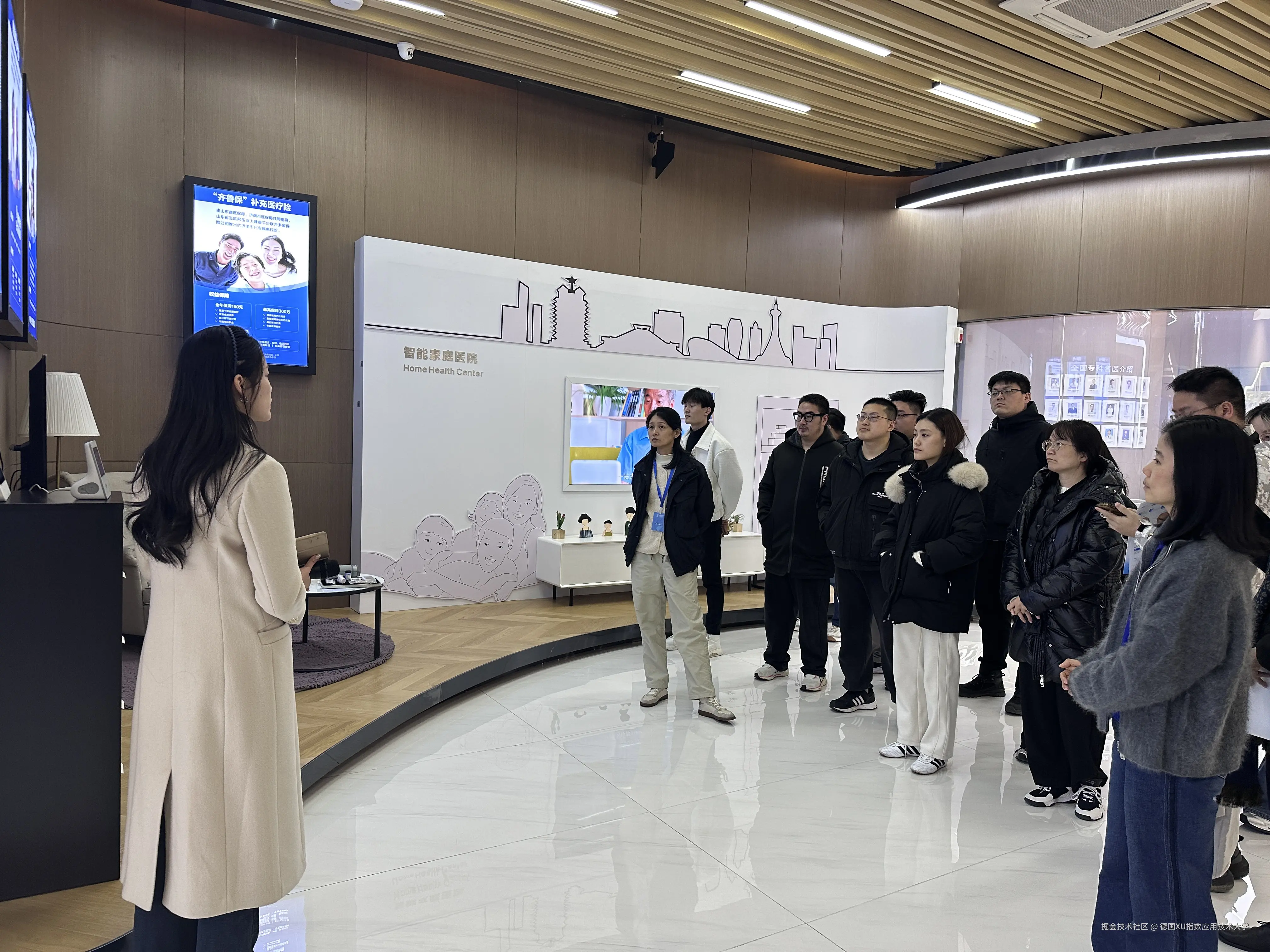 德国XU指数应用技术大学于2025-03-20 17:00发布的图片