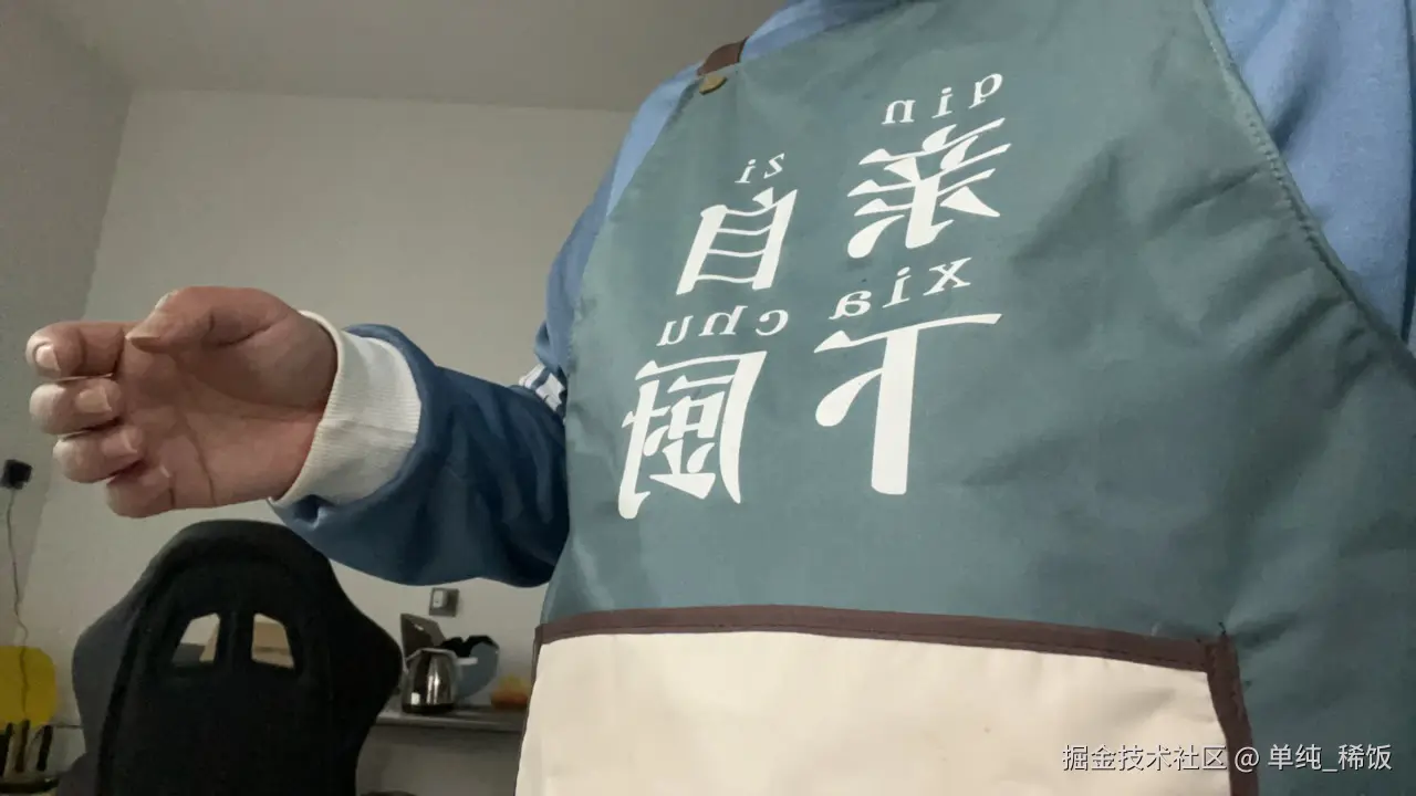 单纯_稀饭于2025-02-13 08:02发布的图片