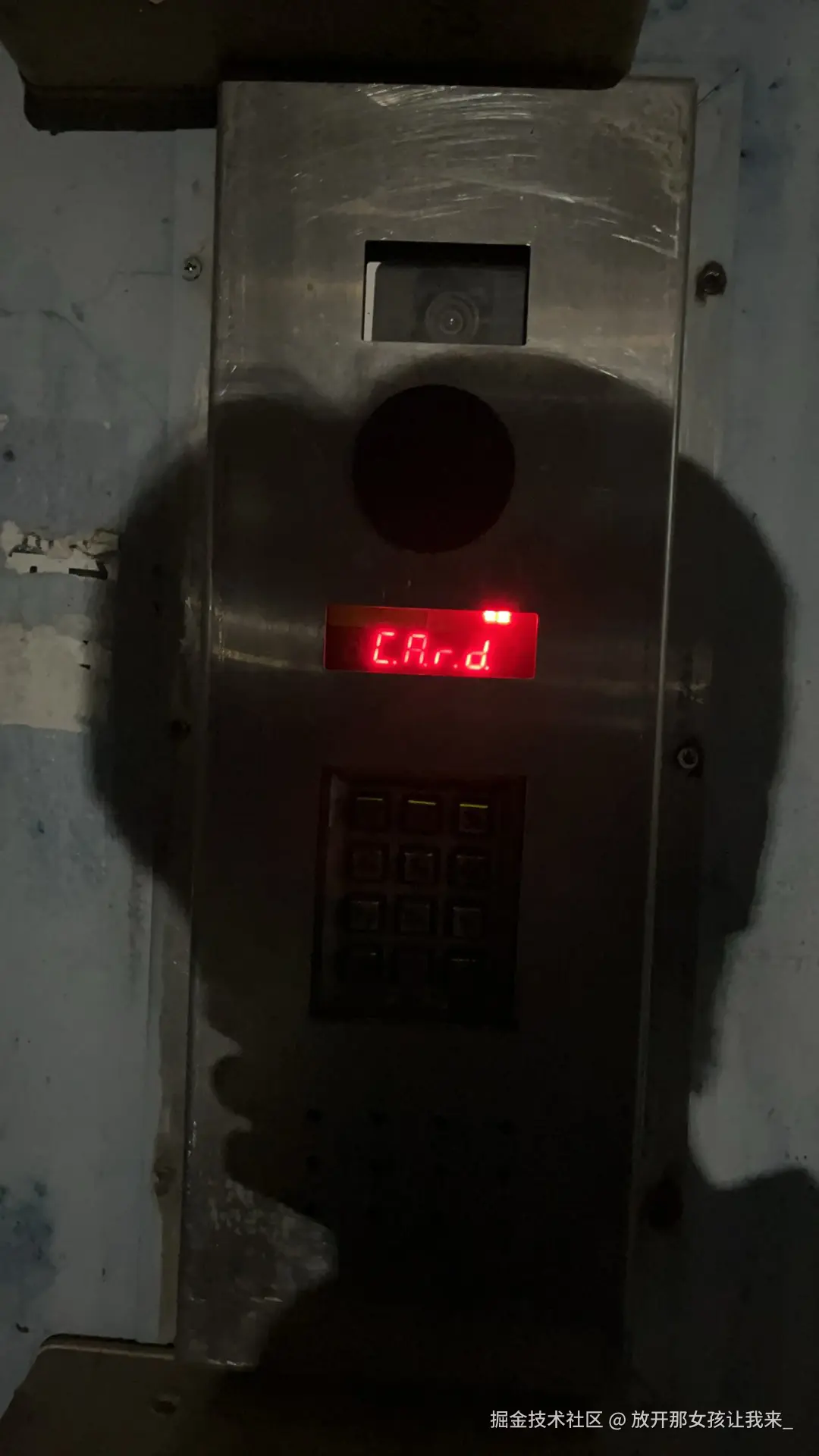 放开那女孩让我来_于2025-11-02 13:11发布的图片