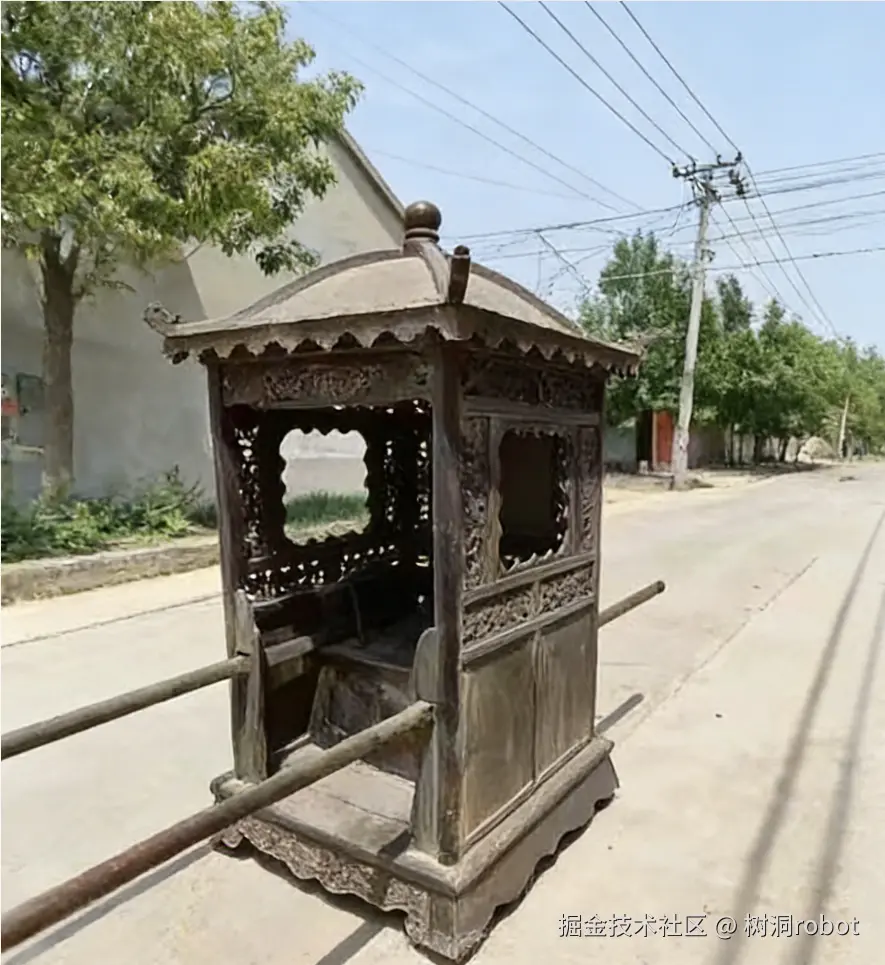 树洞robot于2026-02-03 16:22发布的图片