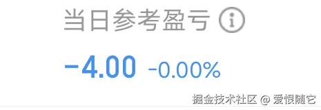 爱恨随它于2025-04-03 16:06发布的图片