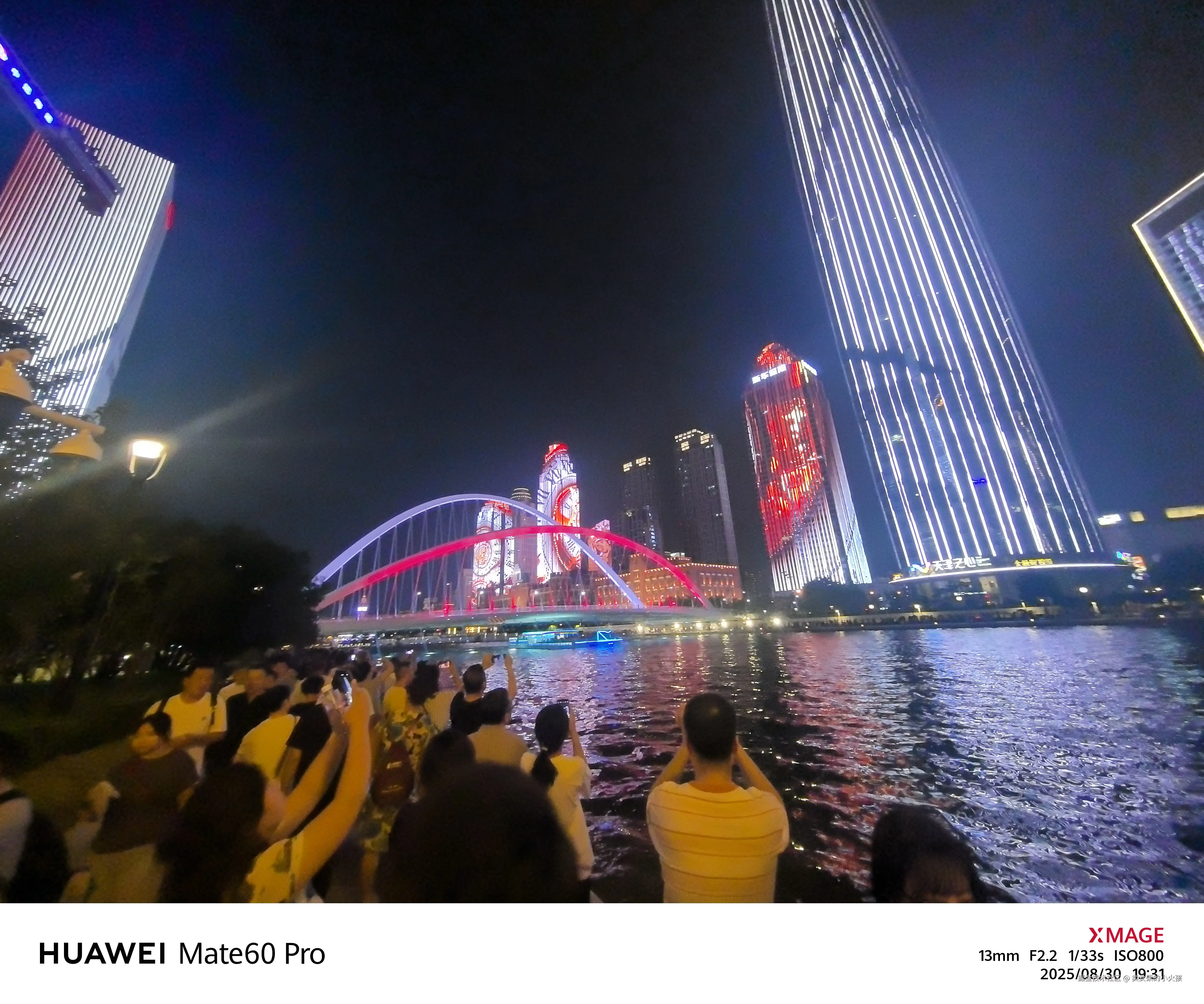 卖女柴的小火孩于2025-08-30 20:32发布的图片