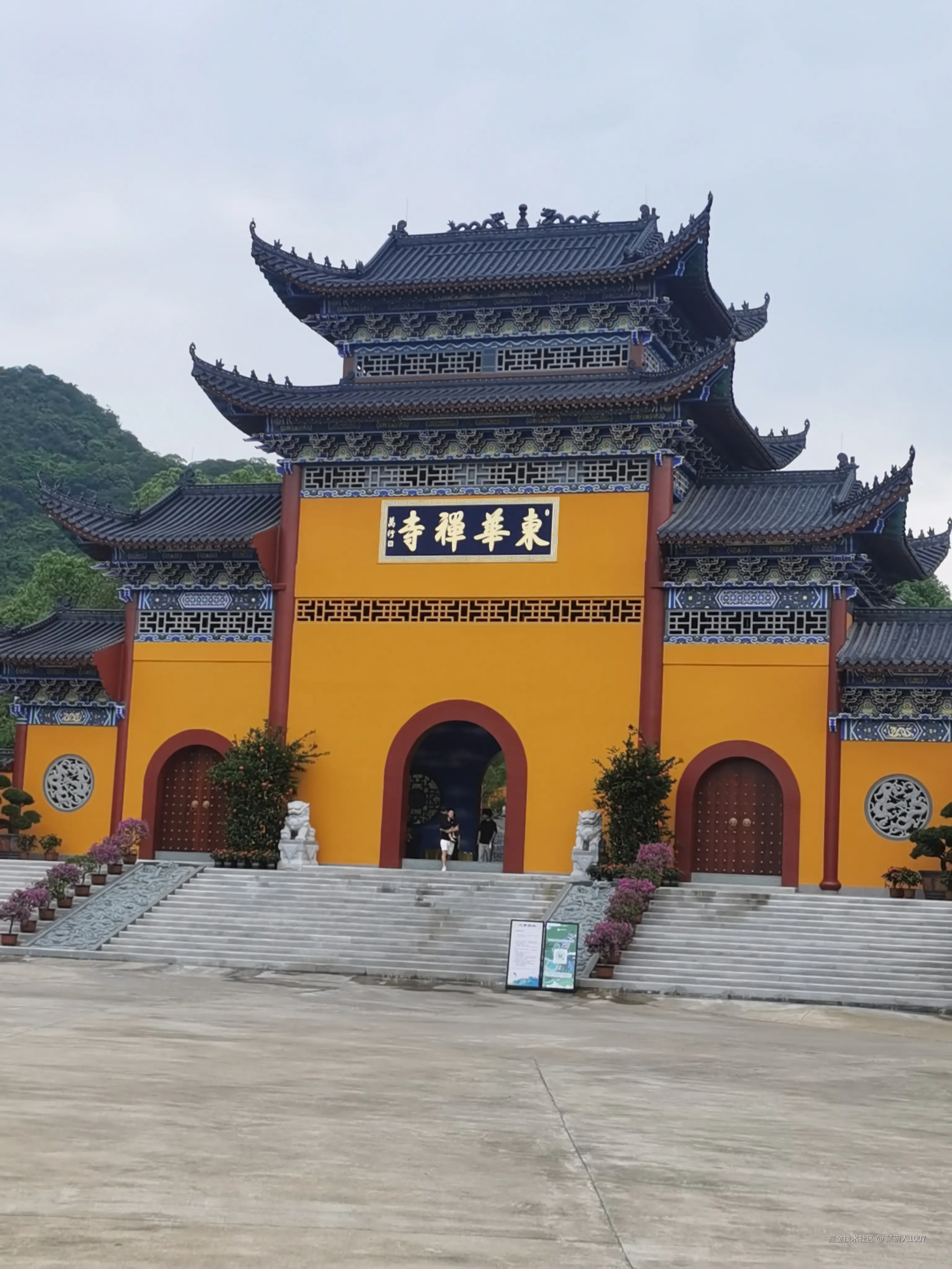 顶碗人1007于2026-04-22 14:26发布的图片