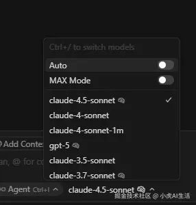 小虎AI生活于2025-09-30 09:04发布的图片