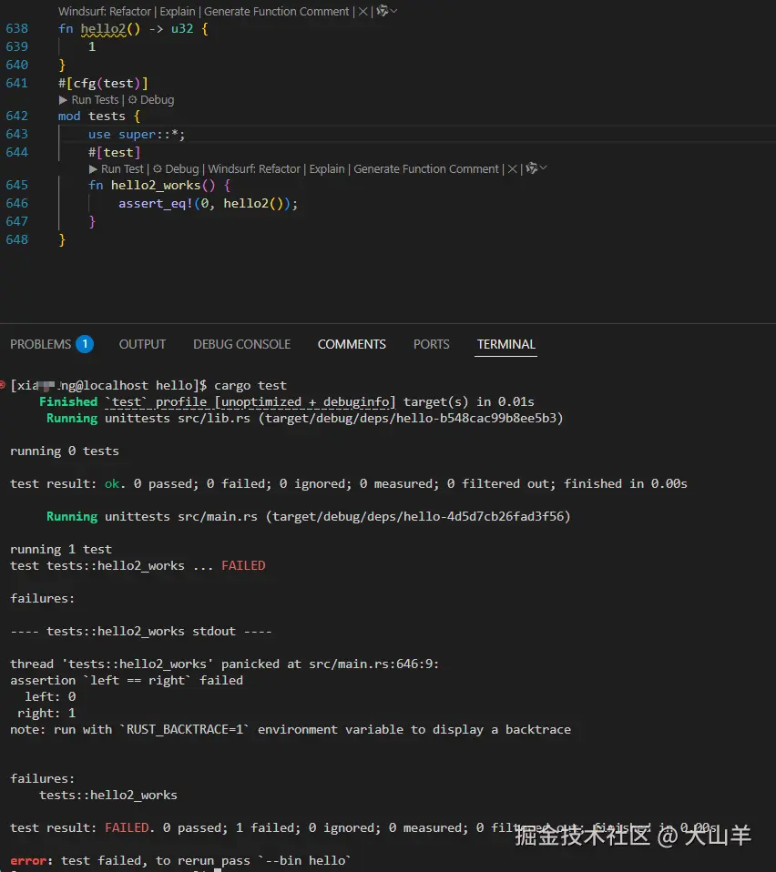 大山羊于2025-09-02 16:37发布的图片