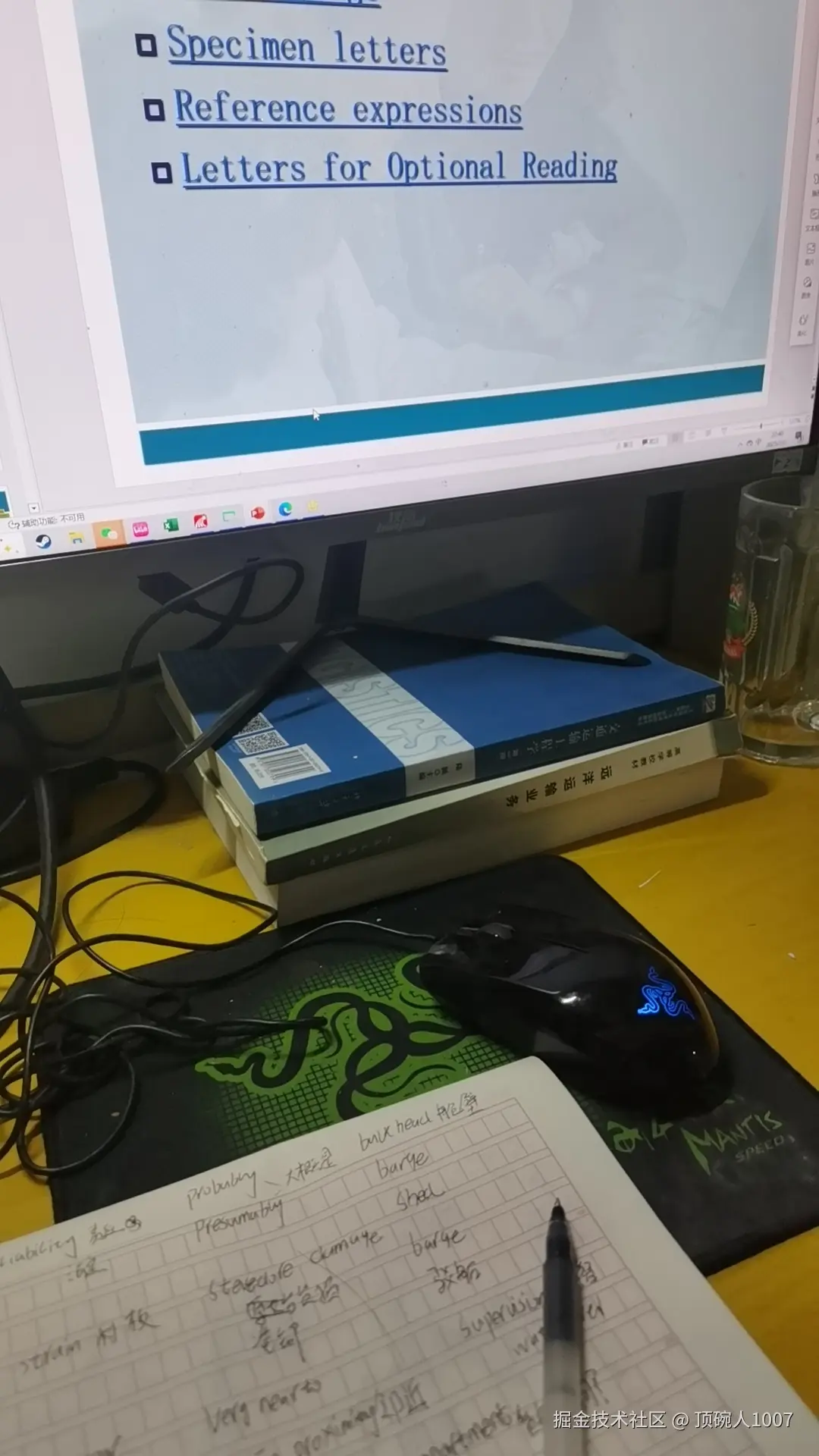 顶碗人1007于2025-07-03 10:34发布的图片