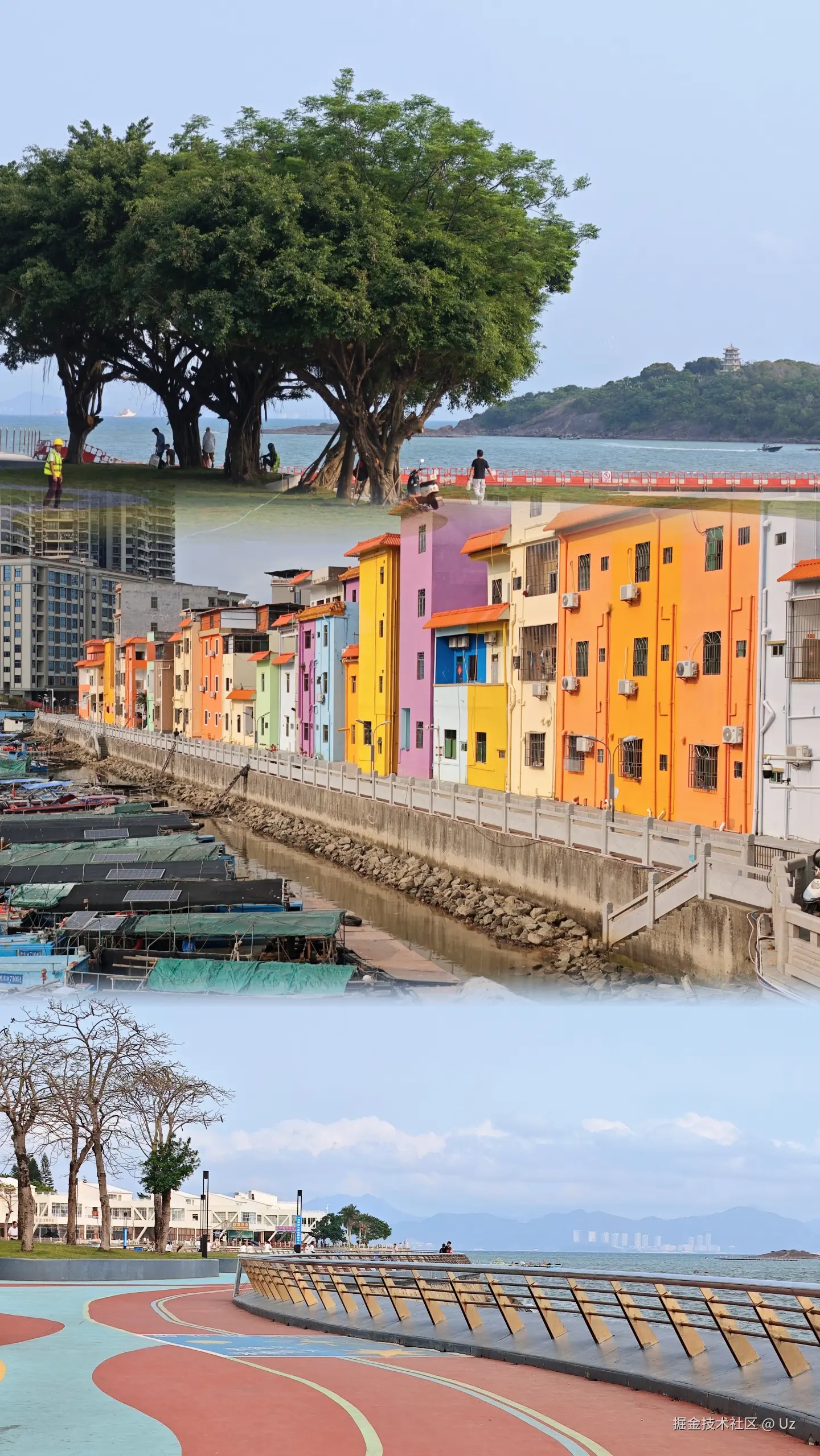 Uz于2026-04-13 09:14发布的图片