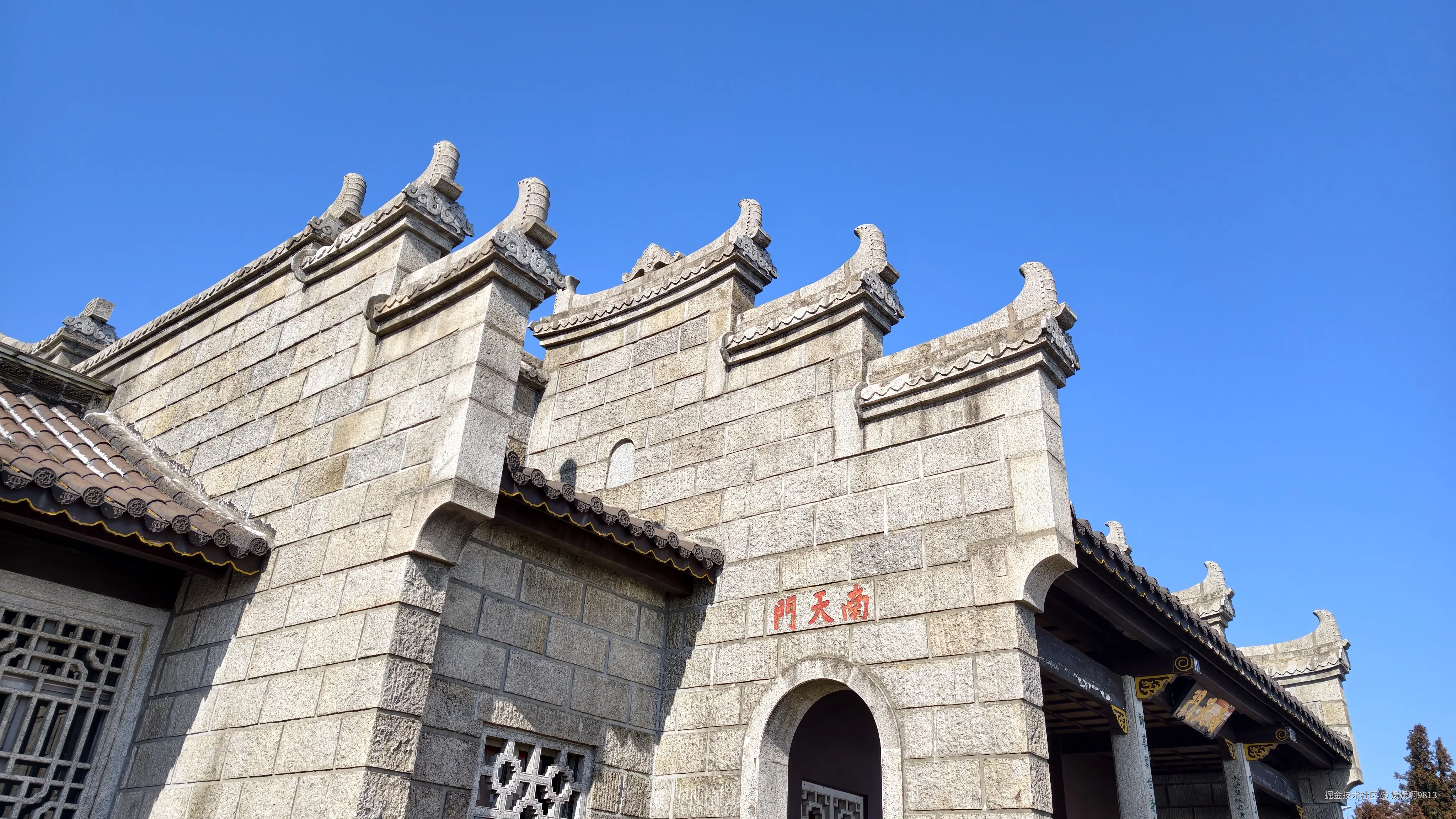 媛媛啊9813于2026-02-21 09:58发布的图片