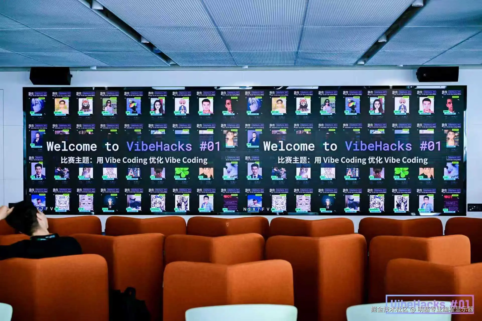 明基专业编程显示器于2025-09-18 16:33发布的图片