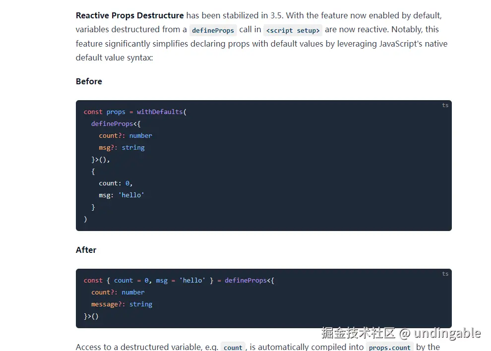 undingable于2024-09-04 18:41发布的图片