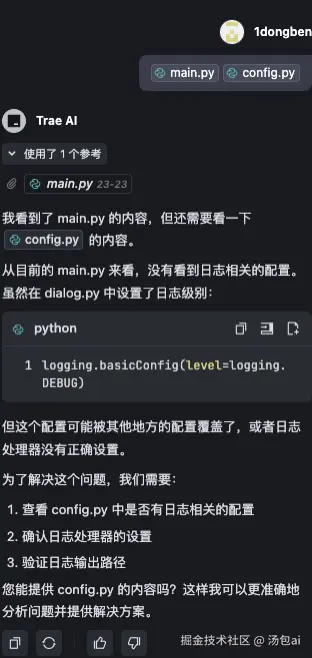 汤包ai于2025-03-11 09:01发布的图片