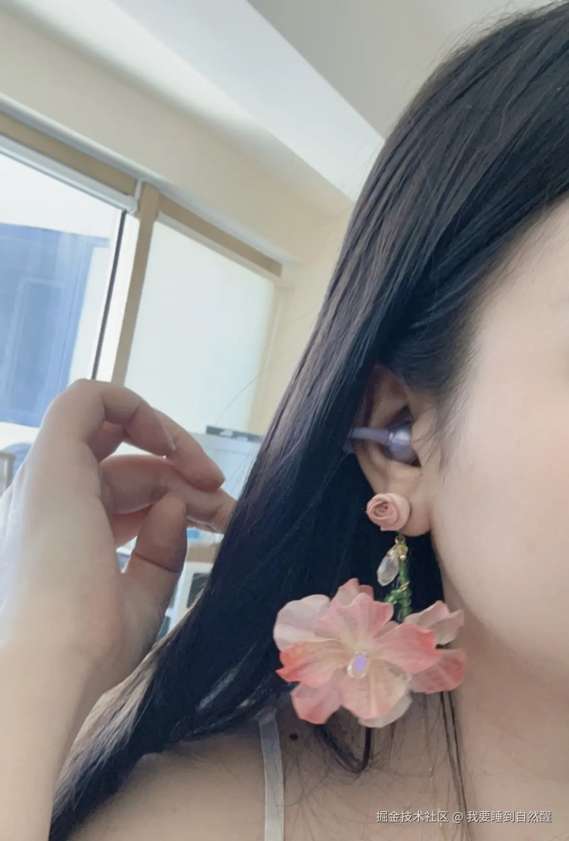 我要睡到自然醒于2025-08-29 14:48发布的图片