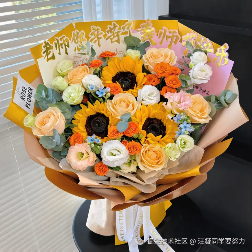 汪凝同学要努力于2025-09-10 13:07发布的图片