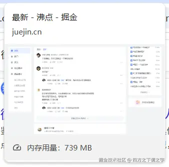 四方之下谓之宇于2025-11-06 17:30发布的图片